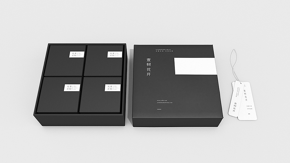 《壹树花开》品牌设计（图ZNjczNTQyMjQ=） - 品牌 - 站酷设计师你好大海品牌设计原创素材 - 站酷ZCOOL