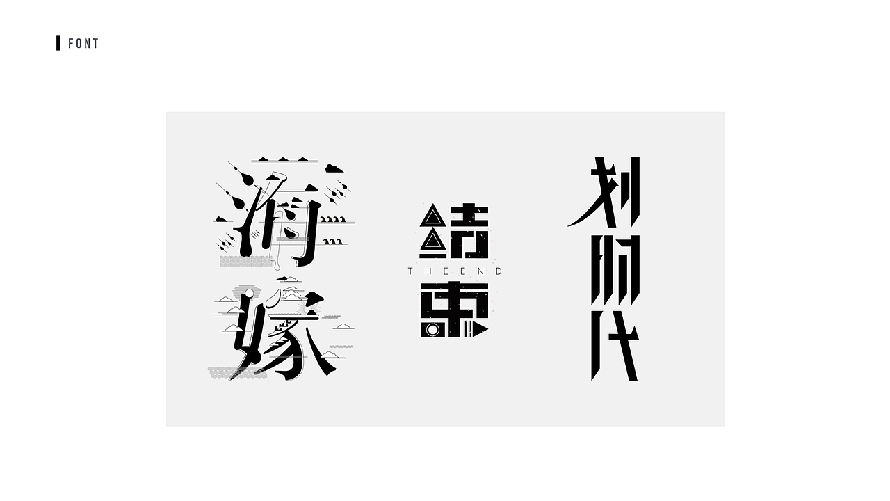 作品集整理（图ZMTI2OTgxNzA0） - APP界面 - 站酷设计师吱口支原创素材 - 站酷ZCOOL