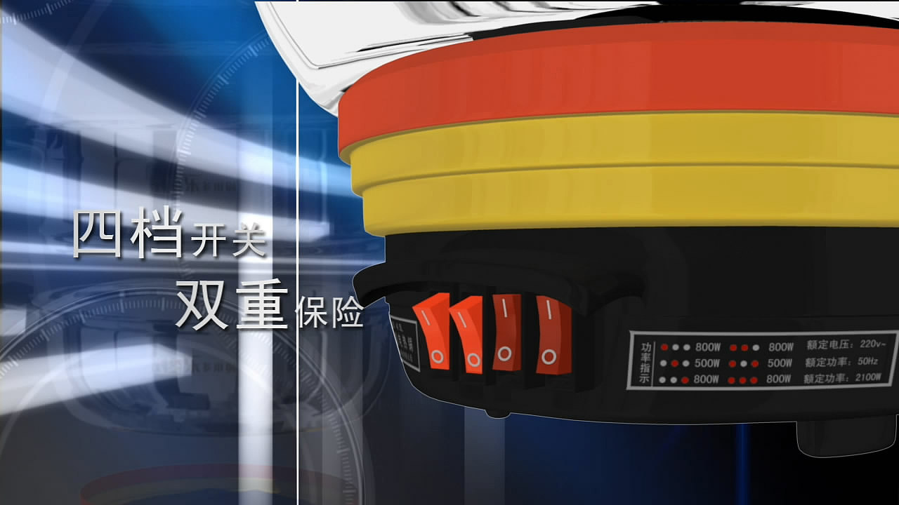 齐天乐广告（图ZMTQ3MTc3MjIw） - 影视后期 - 站酷设计师达观影视原创素材 - 站酷ZCOOL