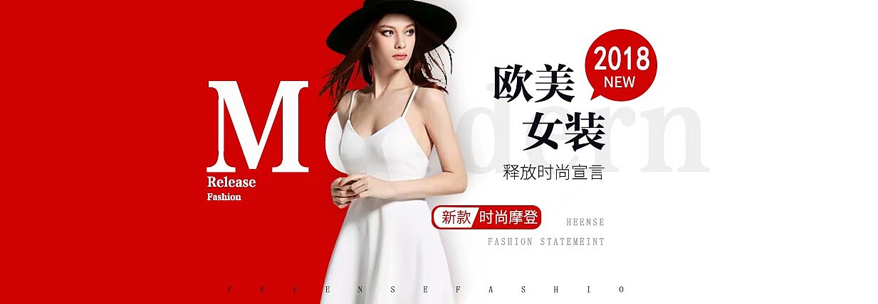 存图，banner（图ZMTUwMTI0MTMy） - 宣传物料 - 站酷设计师余半生原创素材 - 站酷ZCOOL
