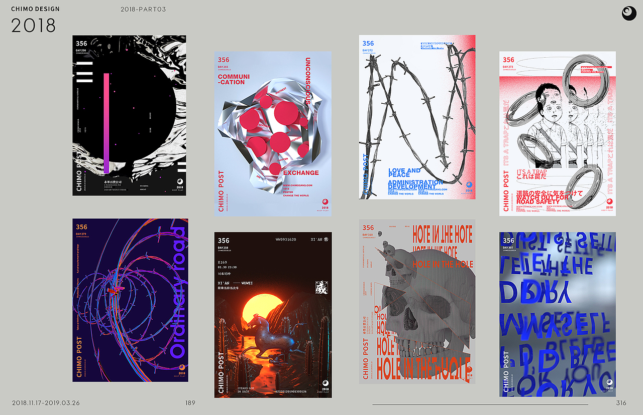 2018-POSTER356 PARE3