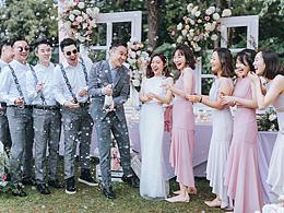 婚礼