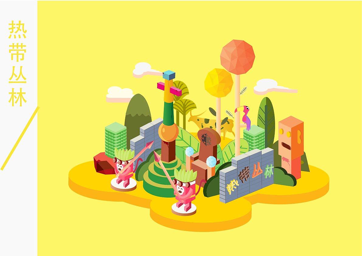 AI插画（图ZMTg5NjY3NDQ0） - 创作习作 - 站酷设计师青设堂原创素材 - 站酷ZCOOL