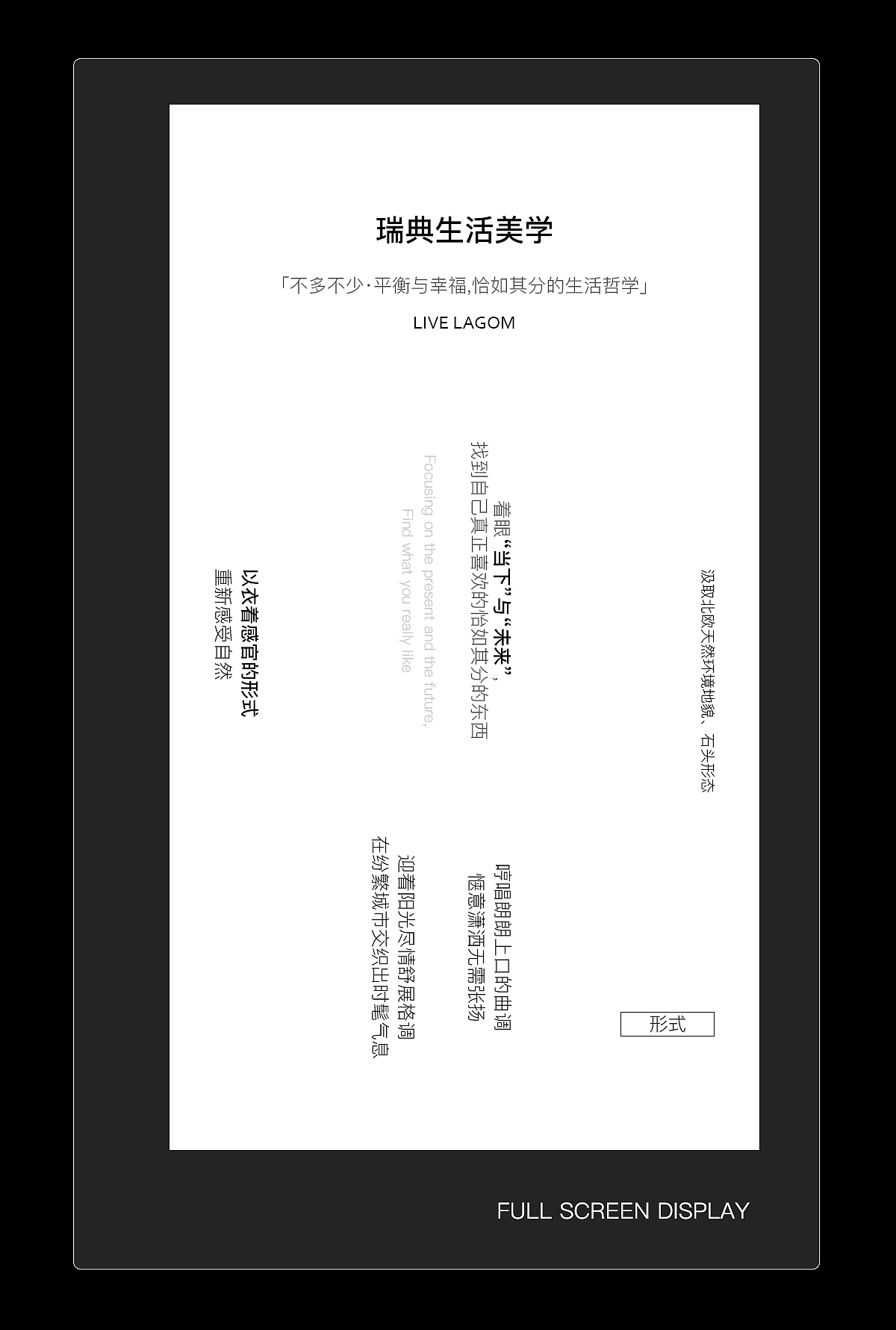 4月版面设计（30张）分享（图ZMjUyNjM5NjQ0） - 其他网页 - 站酷设计师凌晨抠图原创素材 - 站酷ZCOOL