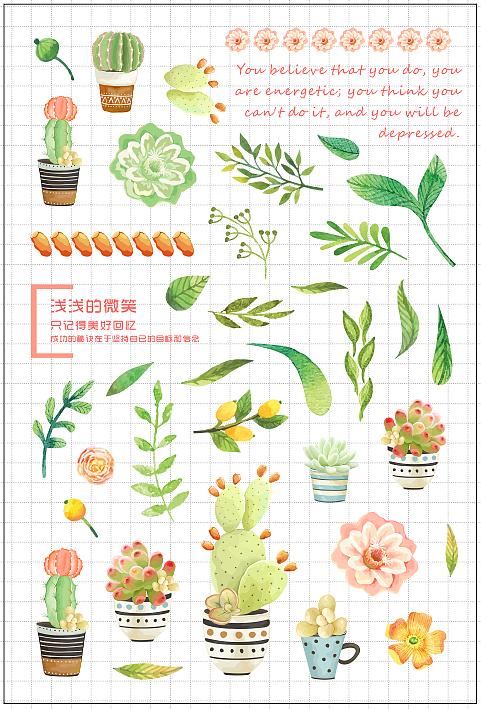 手帐贴纸（图ZMTA2NDg5MzQw） - 图案 - 站酷设计师小贱_Top原创素材 - 站酷ZCOOL