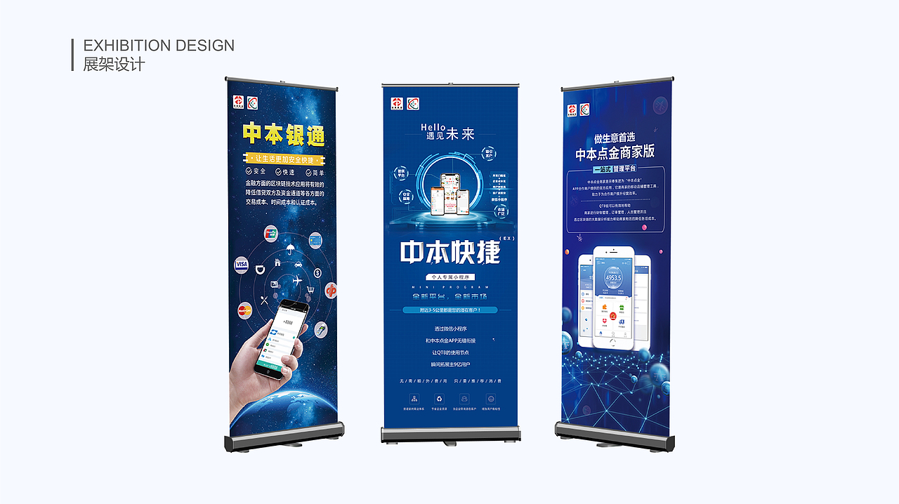 个人简历（图ZMTQ1NzA3NTk2） - 品牌 - 站酷设计师油焖葫芦原创素材 - 站酷ZCOOL