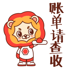 [表情包]狮阳阳第二弹（图ZMjc0Njc3MjUy） - 网络表情 - 站酷设计师陌生的啪叽原创素材 - 站酷ZCOOL
