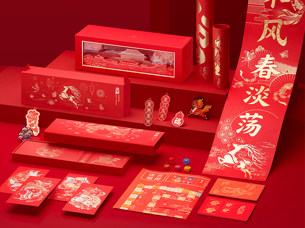 走 ~ ，去 宫 里 过 大 年（图ZMjc5MDczOTMy） - 包装 - 站酷设计师有礼有节原创素材 - 站酷ZCOOL
