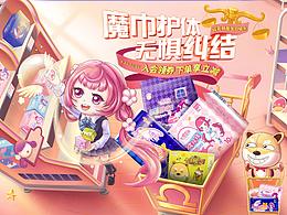 首页