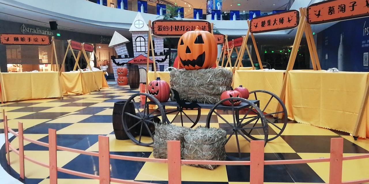 2019茂业新天地万圣节美陈（图ZMjAzNTMzOTEy） - 展陈设计 - 站酷设计师太原馨奇艺术原创素材 - 站酷ZCOOL