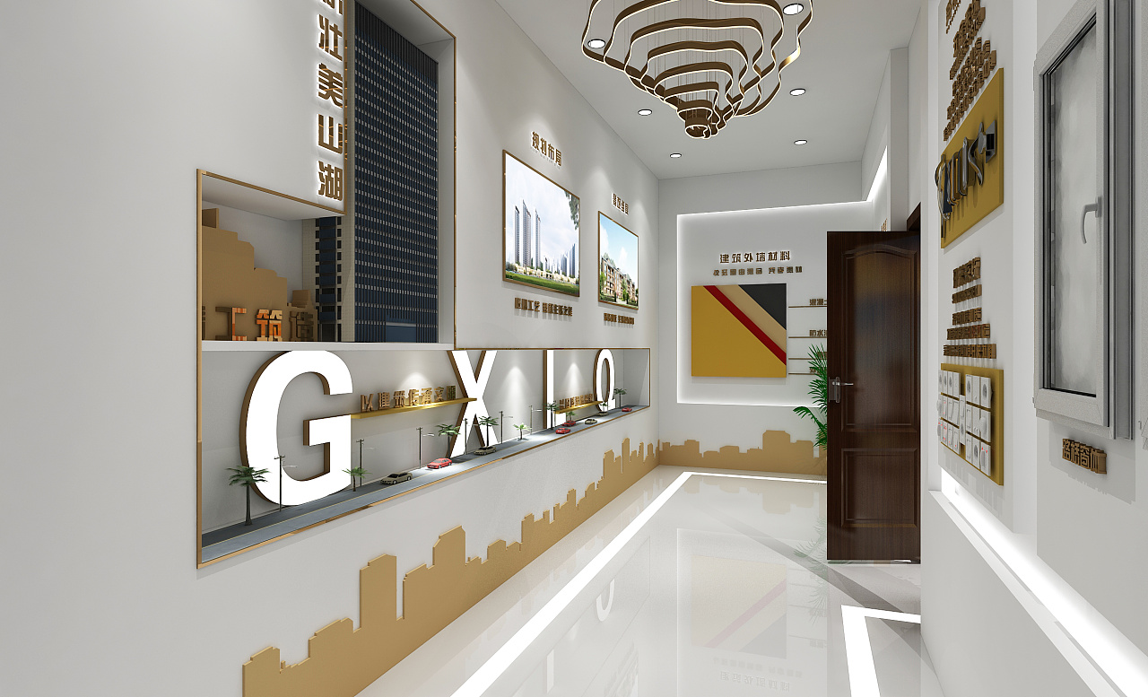 房地产企业展厅