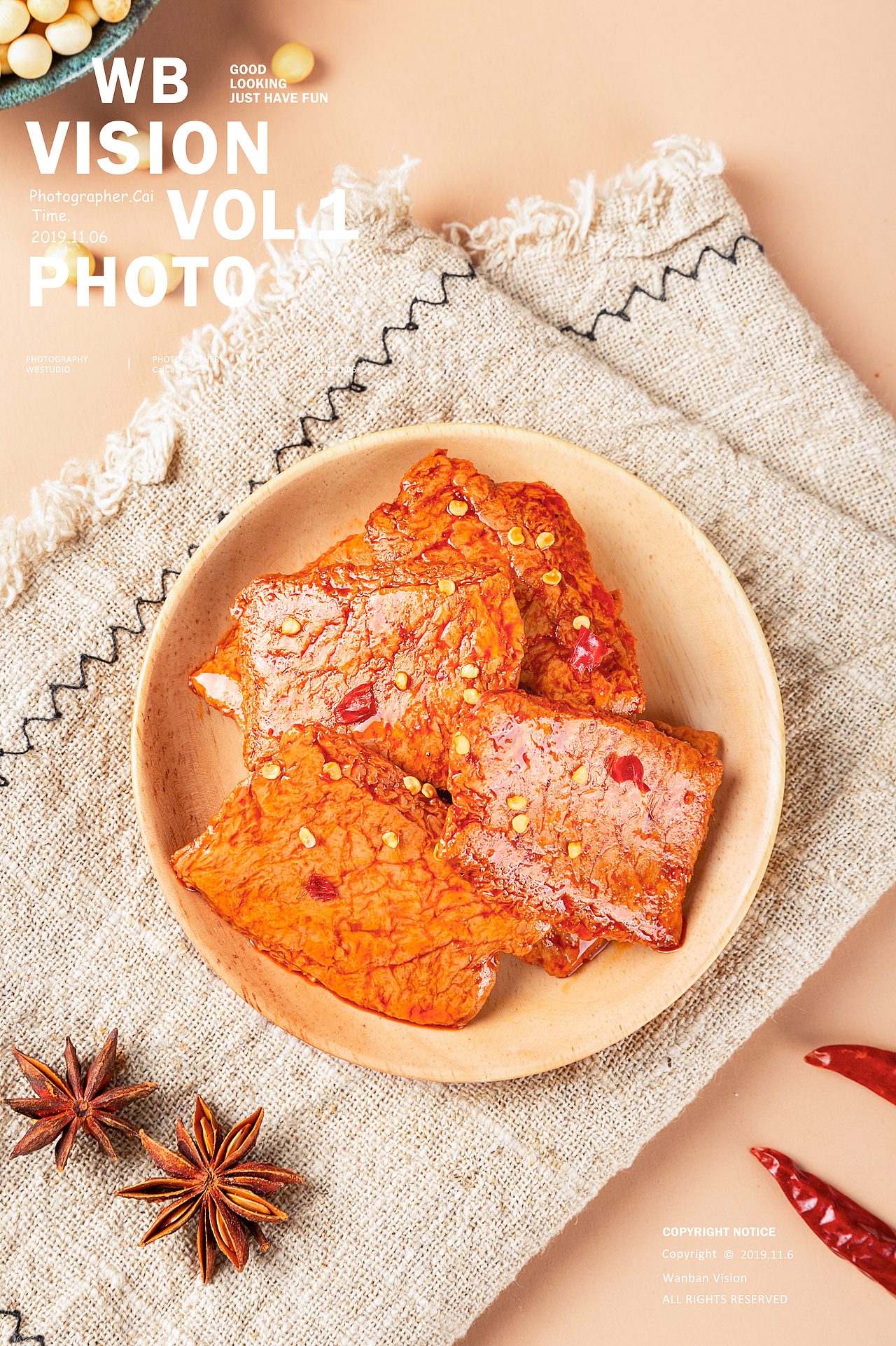 零食素肉拍摄（图ZMjQwNjEzNDgw） - 产品摄影 - 站酷设计师大生菜_原创素材 - 站酷ZCOOL