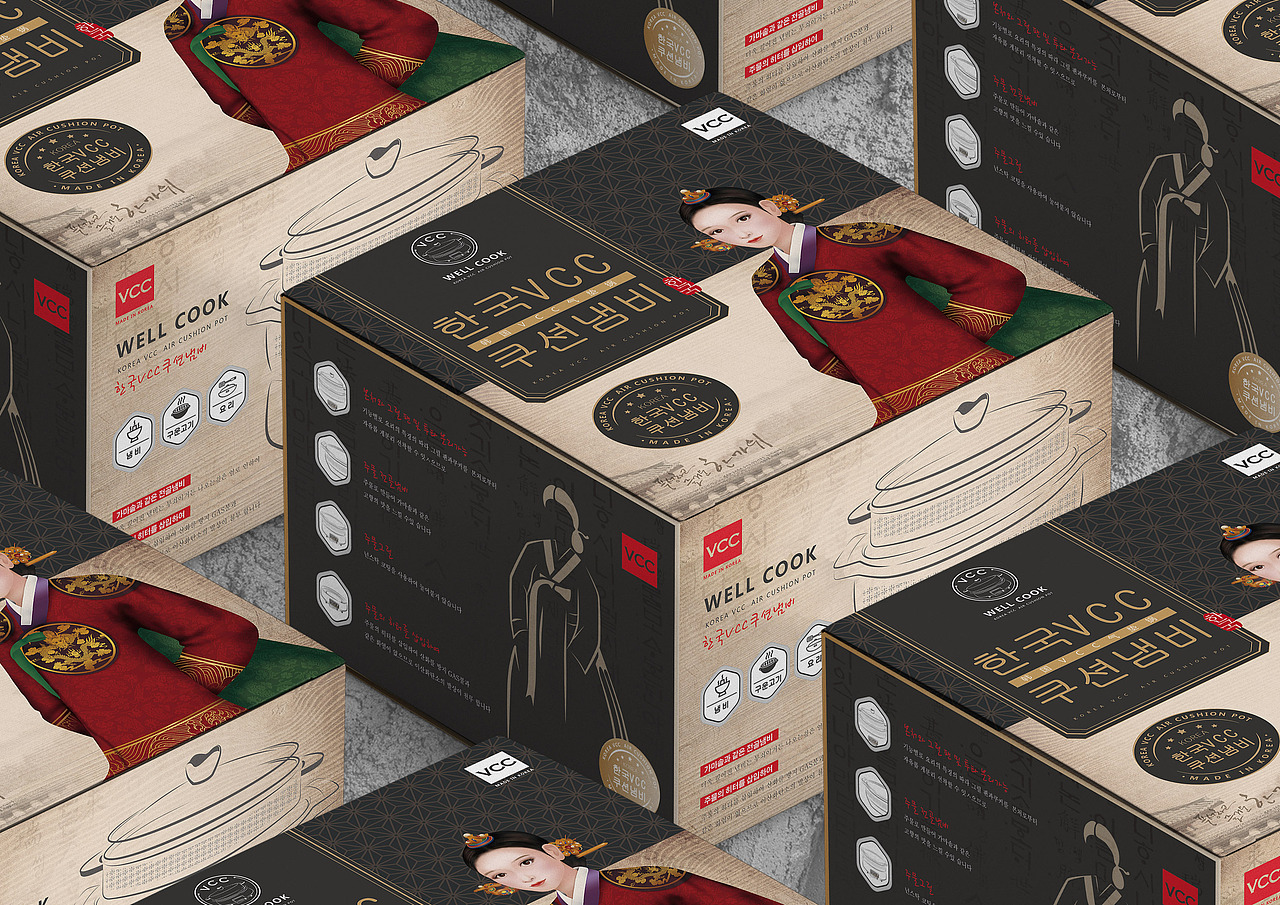 【尚智】2019年度品牌包装设计作品合集