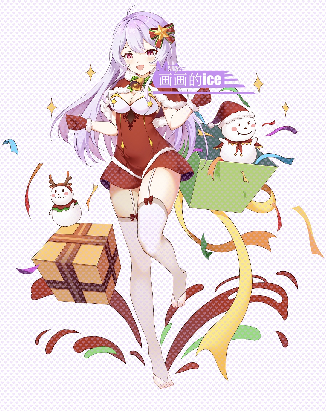 圣诞贺图|插画|游戏原画|z07142861 - 原创作品 - 站酷 (zcool)