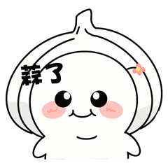 微笑小红花（图ZMjg1MDgwODky） - 网络表情 - 站酷设计师Jc_LeeStudio原创素材 - 站酷ZCOOL