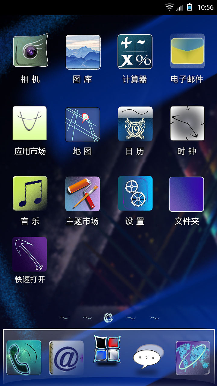 幻境（圖ZODkzNTIzMg==） - 主題/皮膚 - 站酷設計師文曉港原創(chuàng)素材 - 站酷ZCOOL