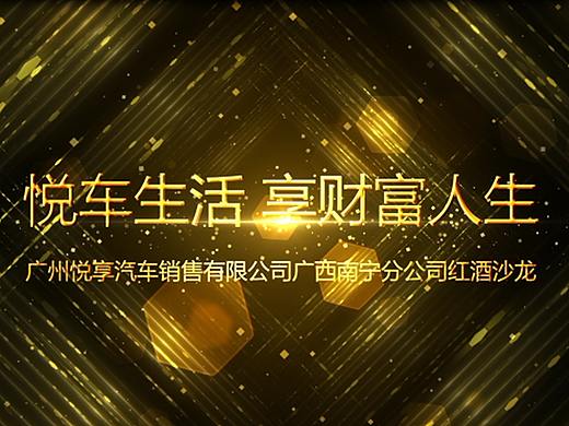 汽车宣传单页（个人主页-ZMzE4NDYzMzY=） - 其他平面 - 站酷设计师myself521原创素材 - 站酷ZCOOL