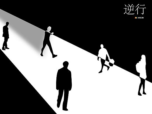 以前参赛的一些作品（个人主页-ZMzYxMjkwMjQ=） - 海报 - 站酷设计师DoubleLY原创素材 - 站酷ZCOOL