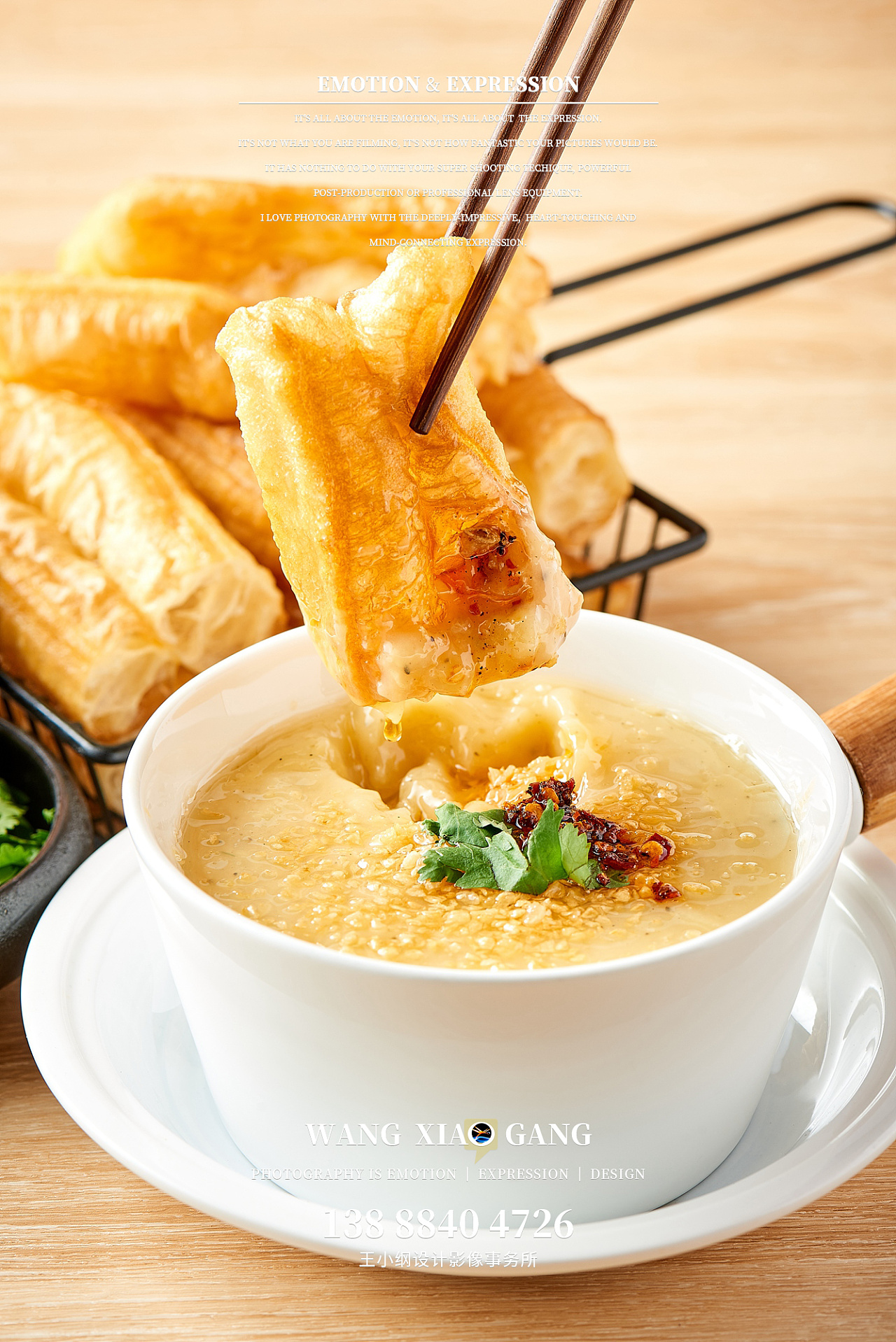 云南菜特色美食拍照春碗民族菜美团大众点评菜品拍摄