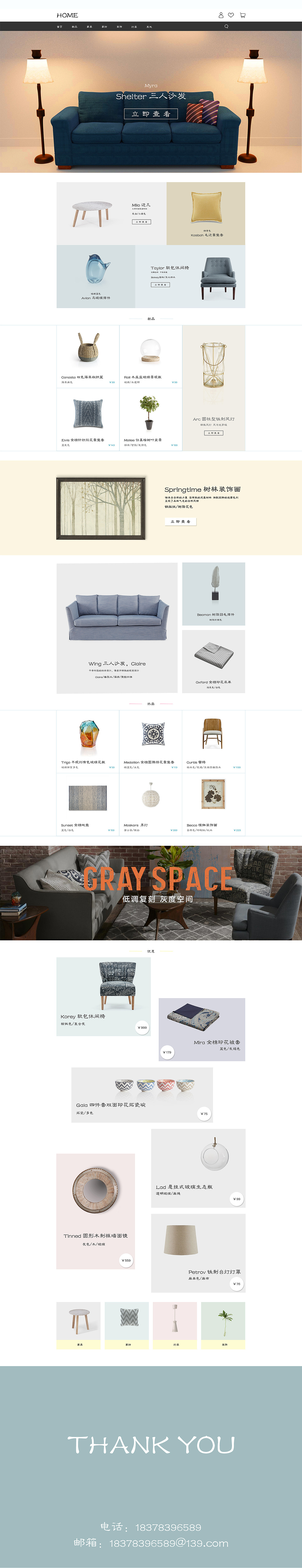 個(gè)人作品集（圖ZMTMwMTEyMjQ0） - APP界面 - 站酷設(shè)計(jì)師林森五月原創(chuàng)素材 - 站酷ZCOOL