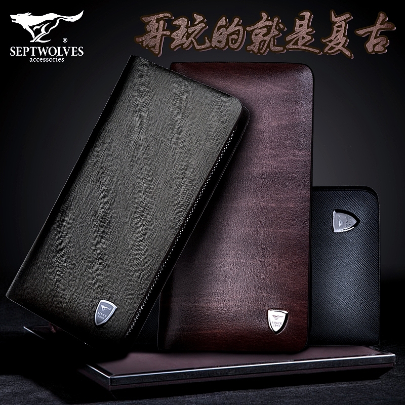 ②零①⑨七匹狼产品汇总Ⅰ钱包篇（图ZMjM2NDg2NDQ0） - 品牌 - 站酷设计师渔大登原创素材 - 站酷ZCOOL