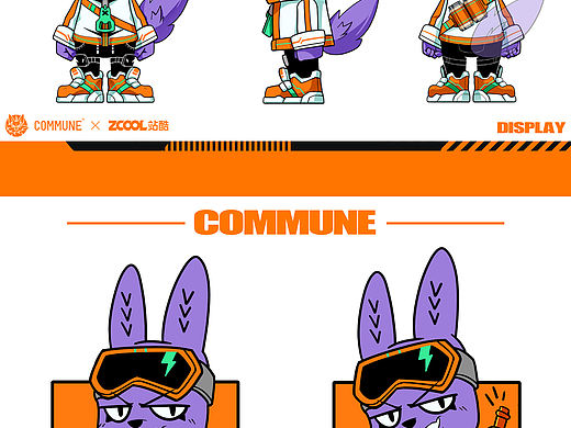 [COMMUNE-寻酒游侠]