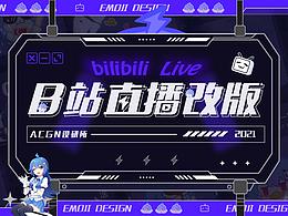 icon图标页面