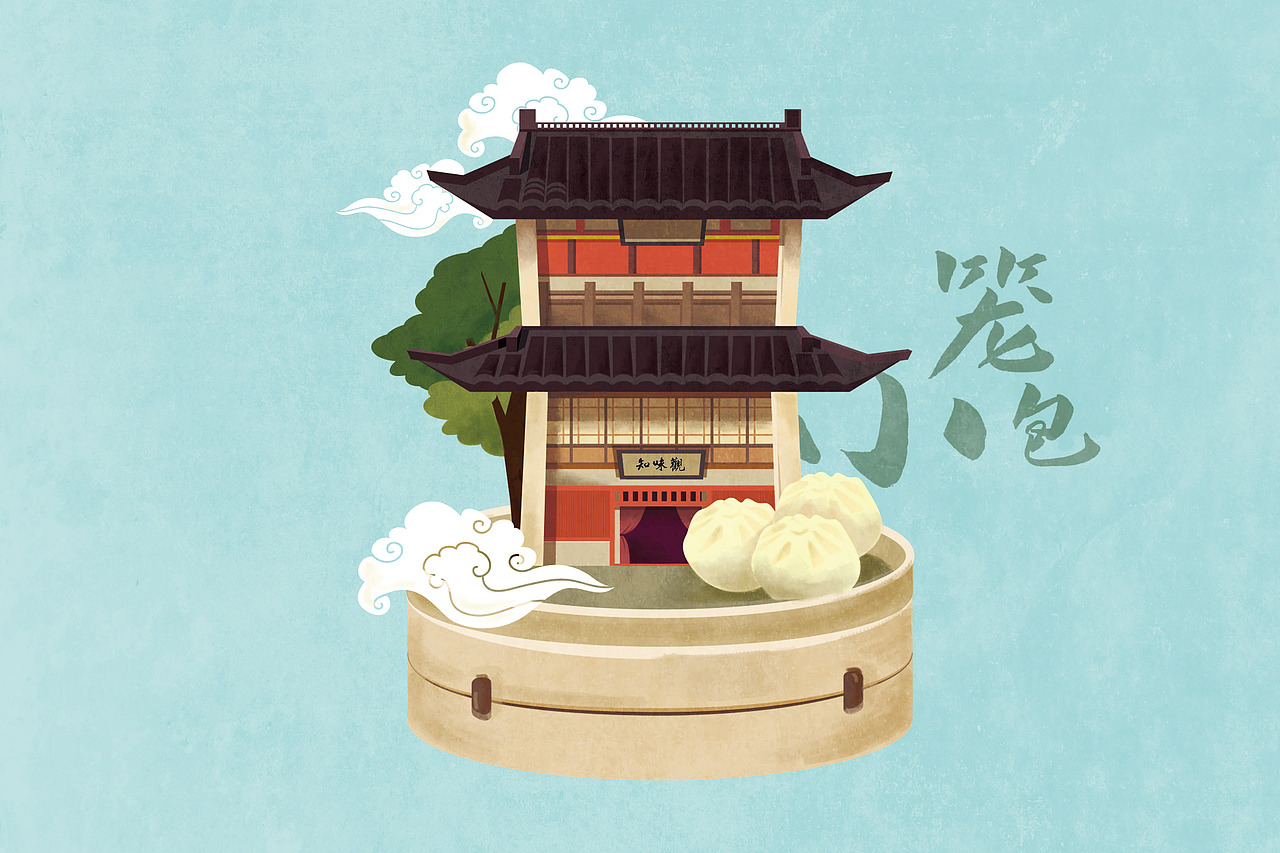 食记（图ZOTE1NTg3OTY=） - 商业插画 - 站酷设计师蔡怂怂原创素材 - 站酷ZCOOL
