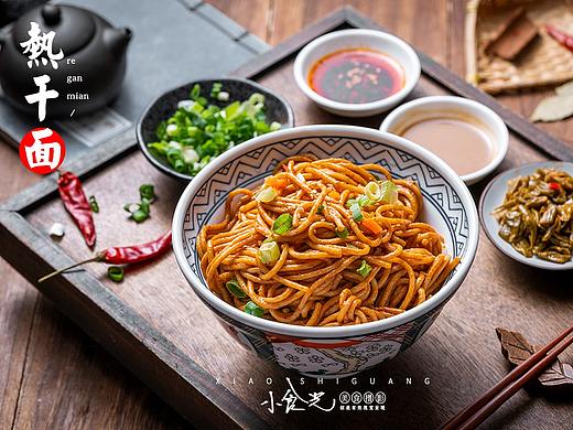 面条拍摄 热干面