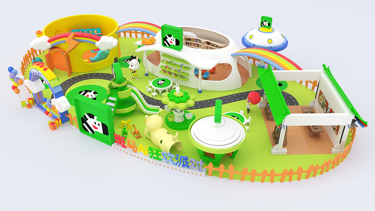 C4D搭建线下场景~~