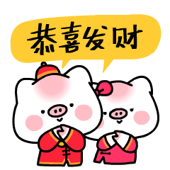 亏皮-猪年特辑（图ZMTQzOTc3NTE2） - 其他动漫 - 站酷设计师亏皮Quipy原创素材 - 站酷ZCOOL