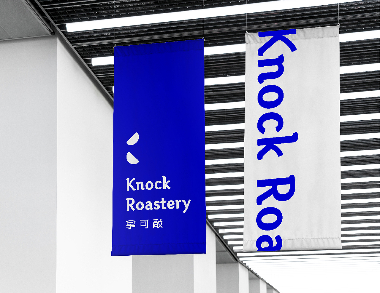 咖啡店品牌形象設(shè)計（圖ZMTUzNzEyNjgw） - 品牌 - 站酷設(shè)計師Designer_GP原創(chuàng)素材 - 站酷ZCOOL