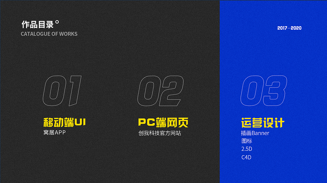 个人作品集（图ZMjI4MTU5ODY4） - APP界面 - 站酷设计师张亚飞飞原创素材 - 站酷ZCOOL