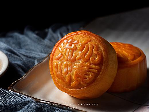 月饼食品静物产品拍摄