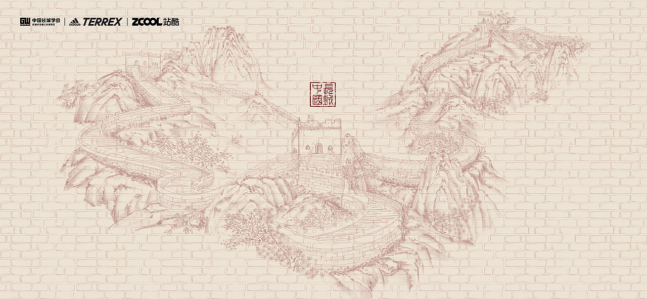 绵延万里(图ZMjc2NTk0MDIw) - 图案 - 站酷设计师翎三一原创素材 - 站酷ZCOOL