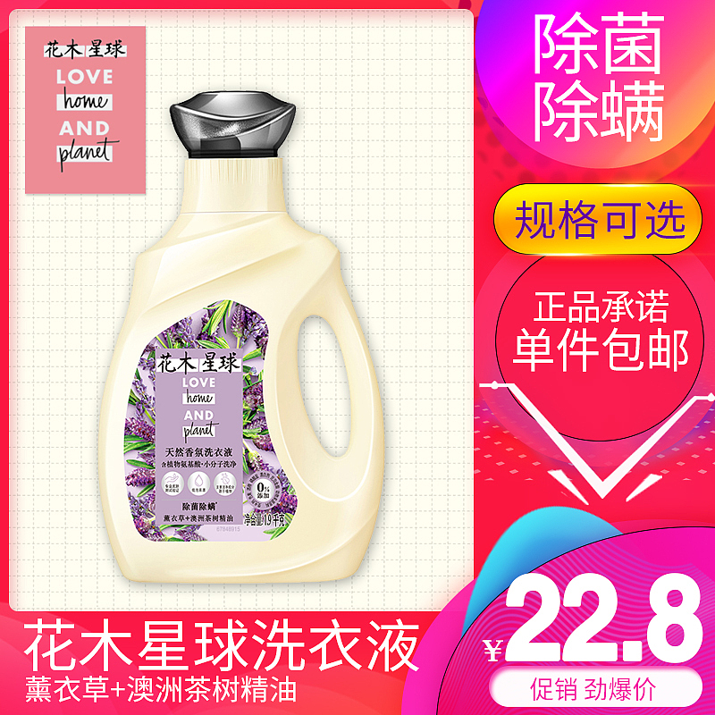 电商主图（图ZMTk5NDc1ODYw） - 电商 - 站酷设计师Rabing原创素材 - 站酷ZCOOL