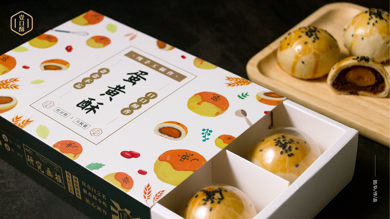 2019作品集（图ZMTY5Mzg1ODky） - APP界面 - 站酷设计师设计师咪酱原创素材 - 站酷ZCOOL