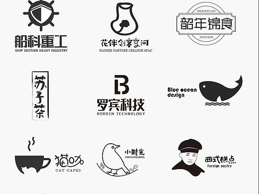 LOGO设计（个人主页-ZMzgyMTk5Njg=） - Logo - 站酷设计师空气猫October原创素材 - 站酷ZCOOL