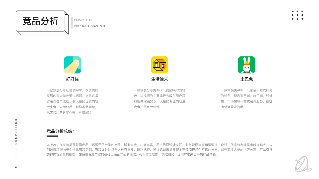 2021UI作品集（图ZMjU4MzcxMDI0） - APP界面 - 站酷设计师江风有耳原创素材 - 站酷ZCOOL