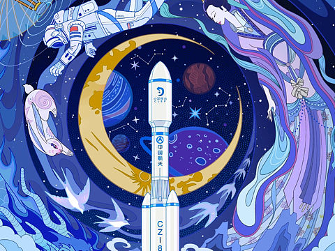 2024中国航天日（个人主页-ZNjgxNDg3NjA=） - 商业插画 - 站酷设计师林星isim原创素材 - 站酷ZCOOL