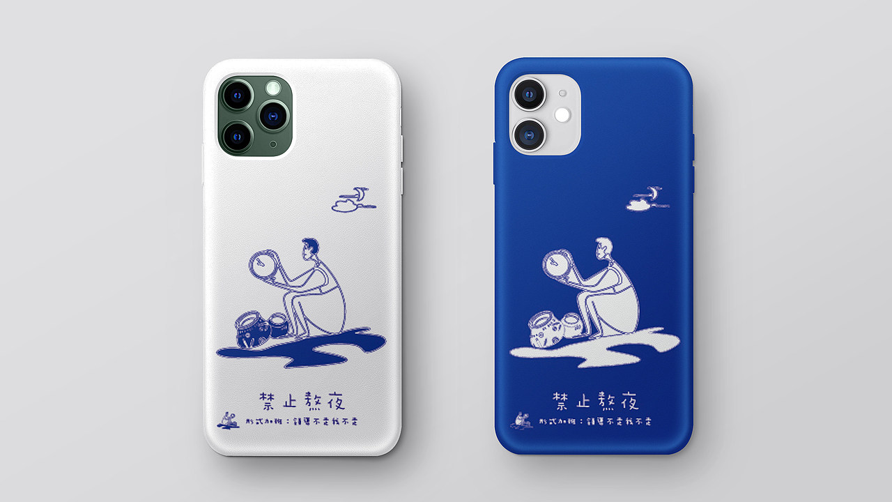 花腰傣插画设计（图ZMjA4NjQ0ODY4） - 新锐潮流插画 - 站酷设计师赤目设计原创素材 - 站酷ZCOOL