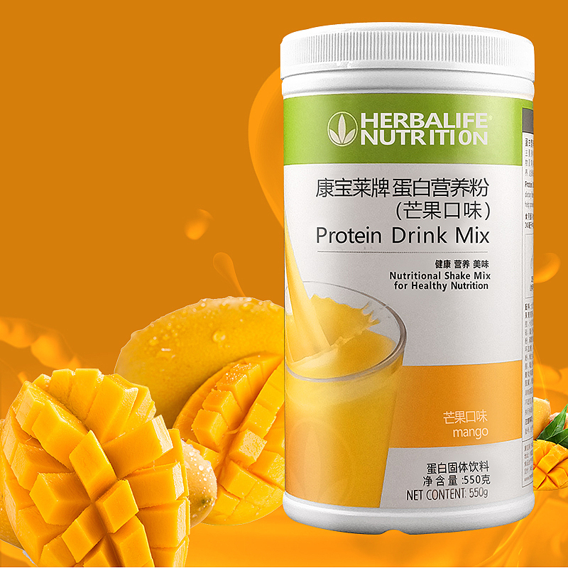 保健品主图设计（图ZMjIzNjM5MTUy） - 电商 - 站酷设计师菜鸟儿子原创素材 - 站酷ZCOOL