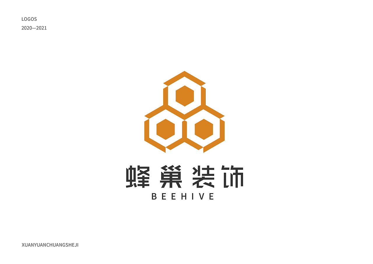 年度LOGO精选