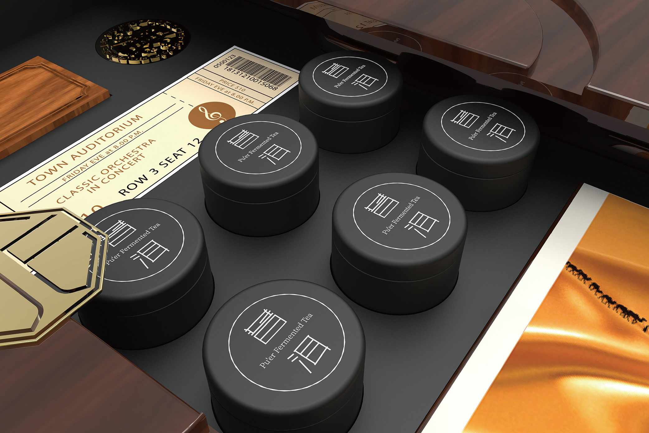 茶酒礼盒包装设计