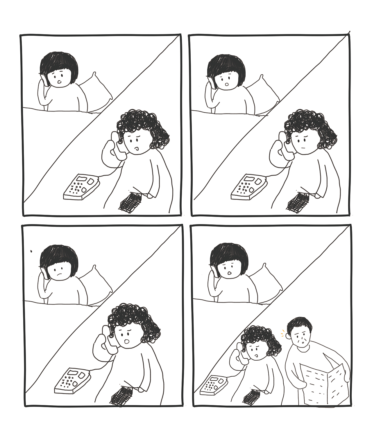 又丧又治愈的四格小漫画（图ZMTM3NzU4MjA4） - 短篇/格漫 - 站酷设计师陈不白原创素材 - 站酷ZCOOL