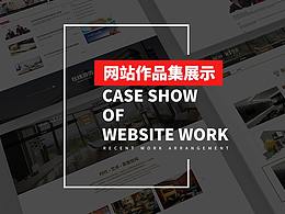 产品提案