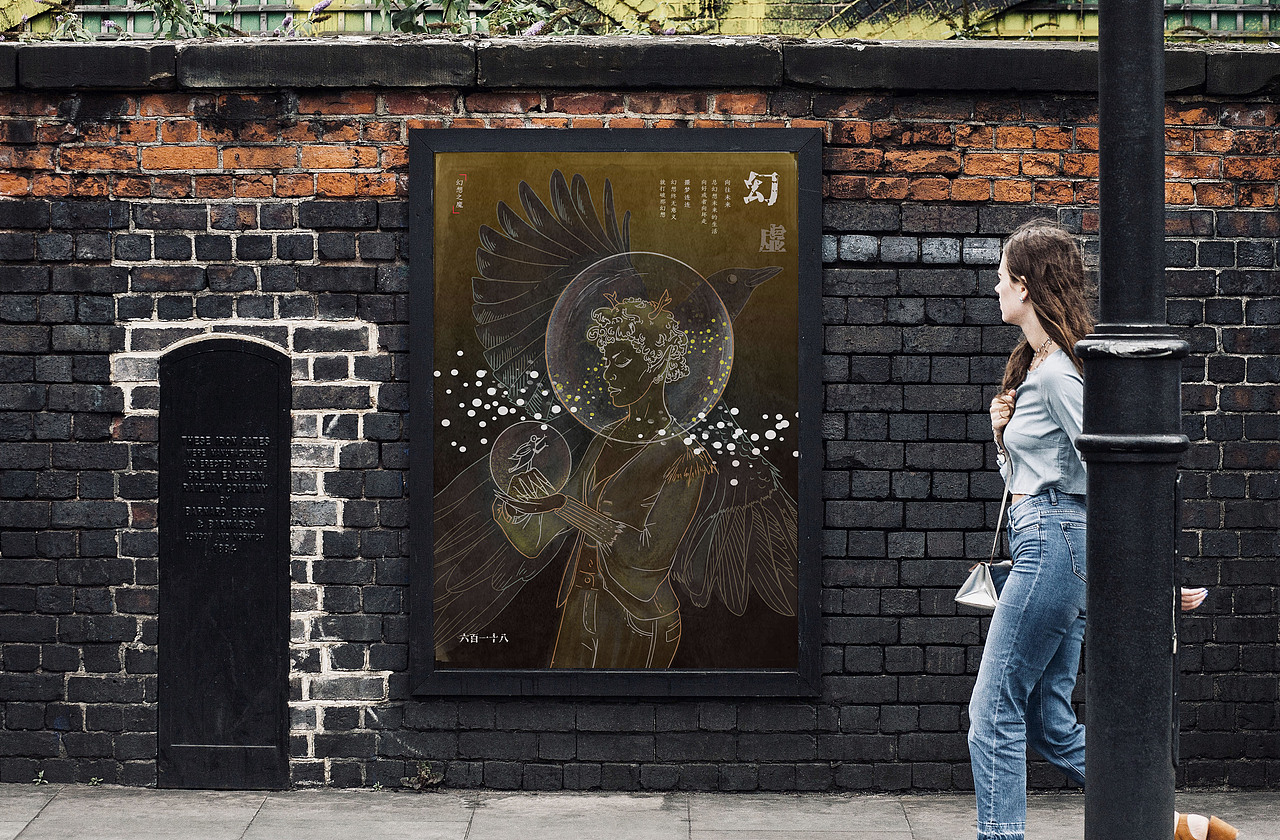 我心中的“妖魔鬼怪”（图ZMTU5Mzg4Njg0） - 创作习作 - 站酷设计师六百一十八原创素材 - 站酷ZCOOL