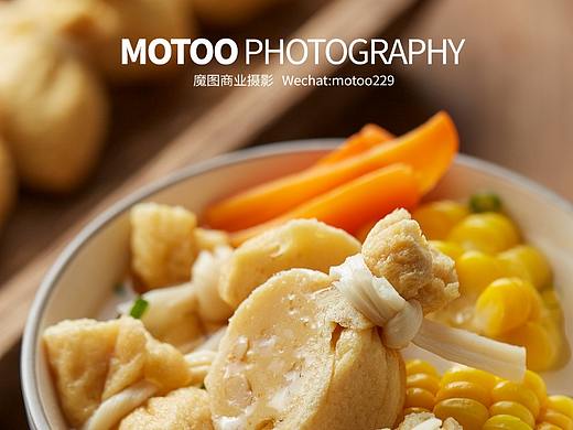食品保健静物 |  丸子简修案例