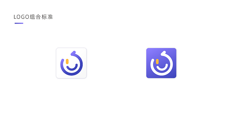 互联网企业插件图标设计（图ZMjQxNTkxODA4） - Logo - 站酷设计师刘悦1208原创素材 - 站酷ZCOOL