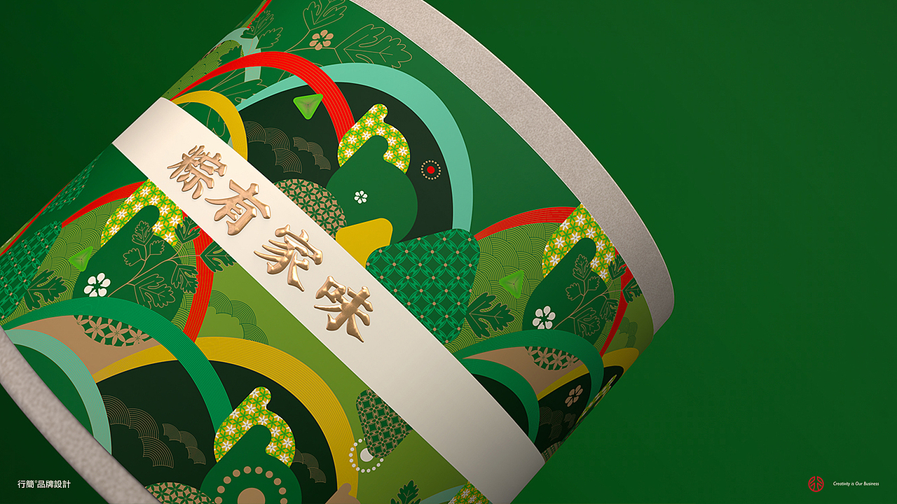 如见 × 小六汤包 2021端午《粽有家味》（图ZMjUzNjc0MTQw） - 包装 - 站酷设计师行简品牌设计原创素材 - 站酷ZCOOL